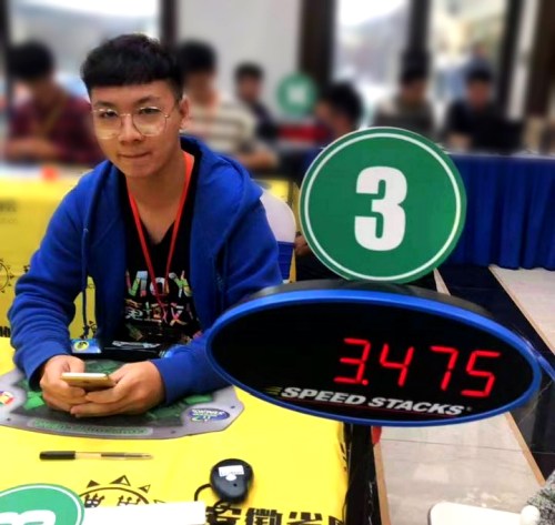 yusheng du rubiks cube record