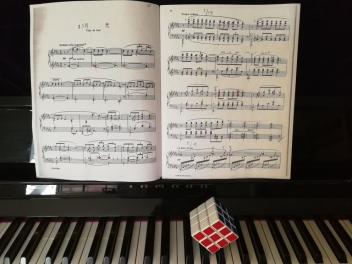 piano rubiks cube
