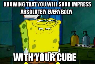 impress