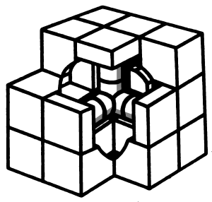 rubiks cube inside structure
